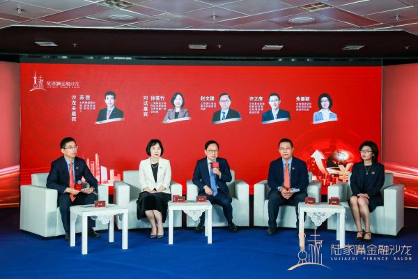 网上正规实盘配资网站 金融监管总局：上调权益资产配置比例上限